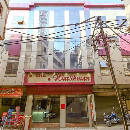 Oyo 2155 Hotel Wardhman จาบัลปูร์ ภายนอก รูปภาพ