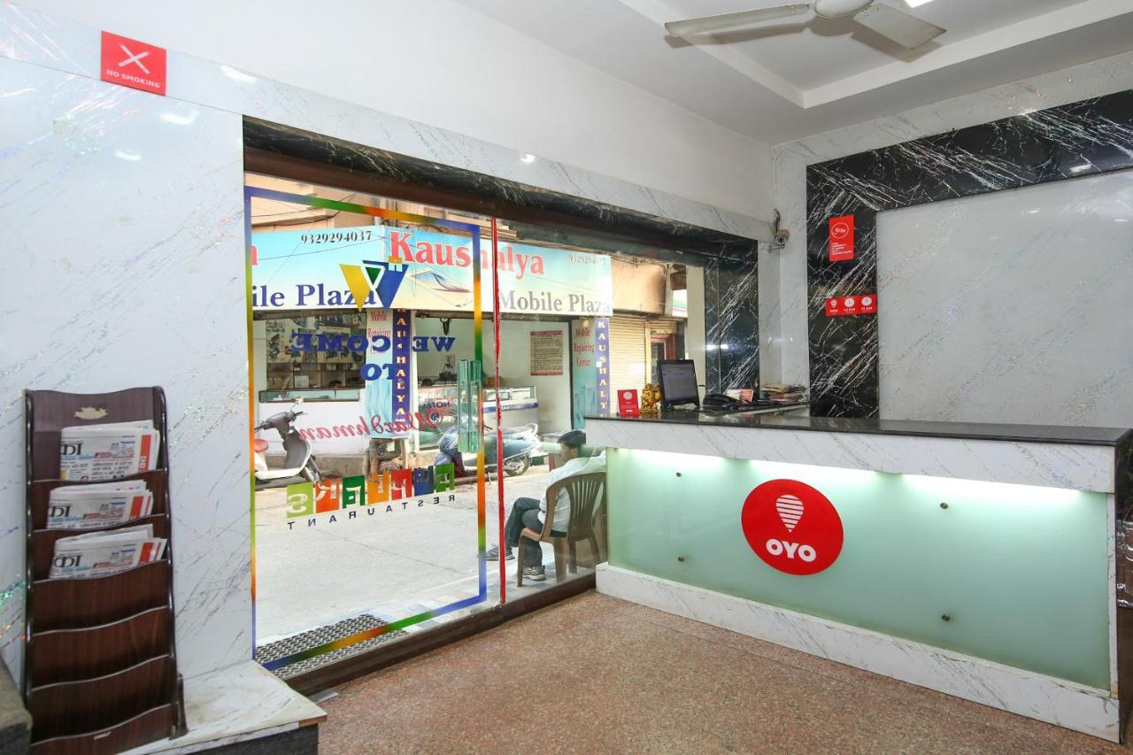 Oyo 2155 Hotel Wardhman จาบัลปูร์ ภายนอก รูปภาพ